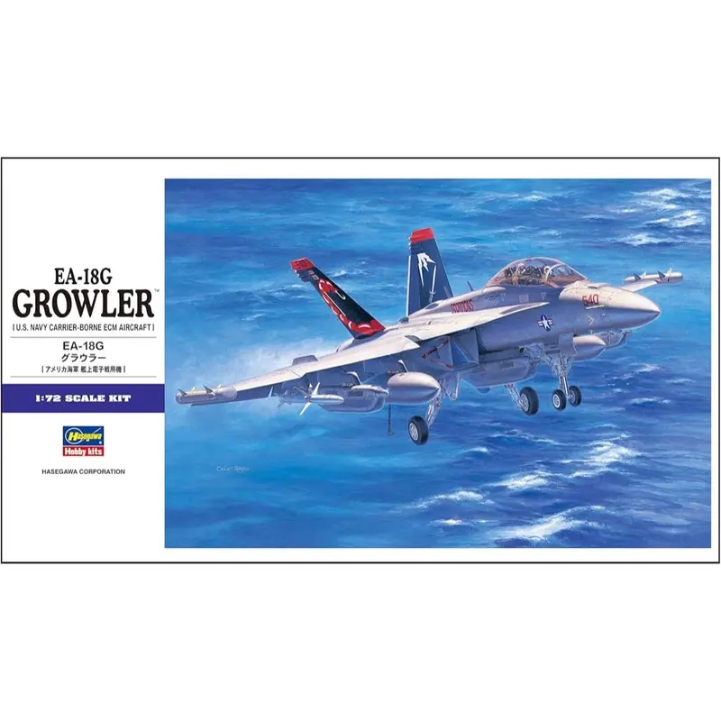 Hasegawa H01568 1/72 Ea-18G Growler 1