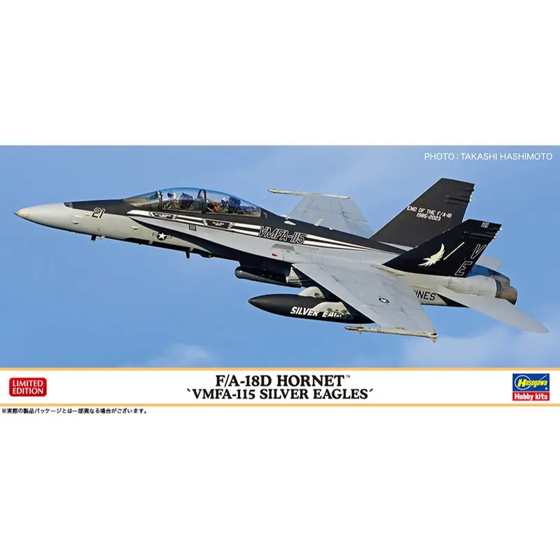 Hasegawa H02497 1/72 F/A-18D Hornet Vmfa-115 Silver Eagles 1