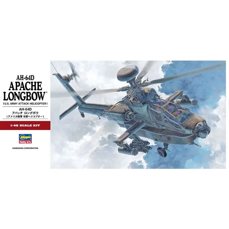 Hasegawa H07223 1/48 Ah-64D Apache Longbow 1