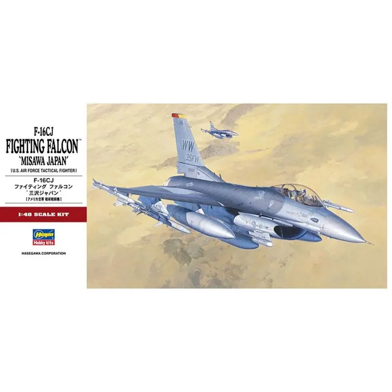 Hasegawa H07232 1/48 F-16Cj Fighting Falcon Misawa Japan 1