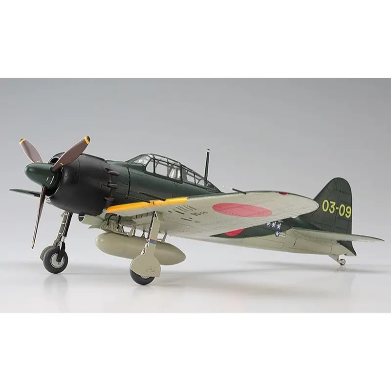 Hasegawa H08884 1/32 Mitsubishi A6m5c Zero Fighter (Zeke) Type 52 Hei 2