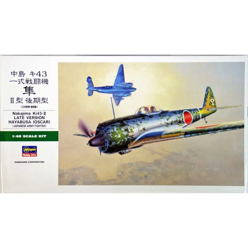 Hasegawa H09082 1/48 Nakajima Ki-43-Ii Late Version Hayabusa Oscar 1