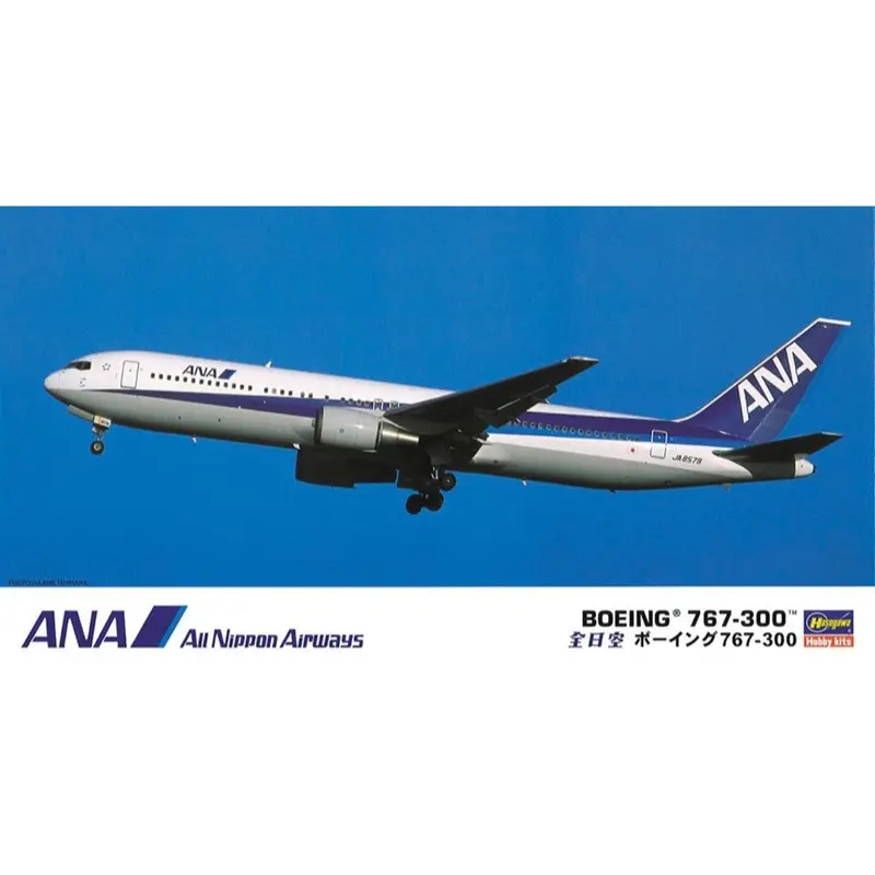 Hasegawa H10706 1/200 Ana B767-300 1