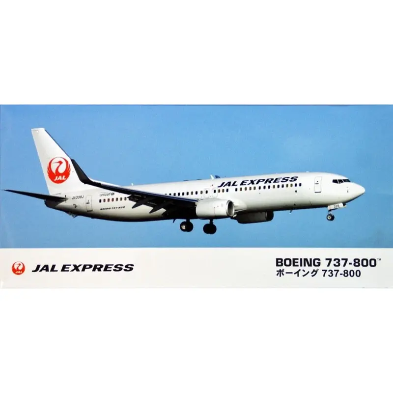 Hasegawa H10739 1/200 Jal Express B737-800 1