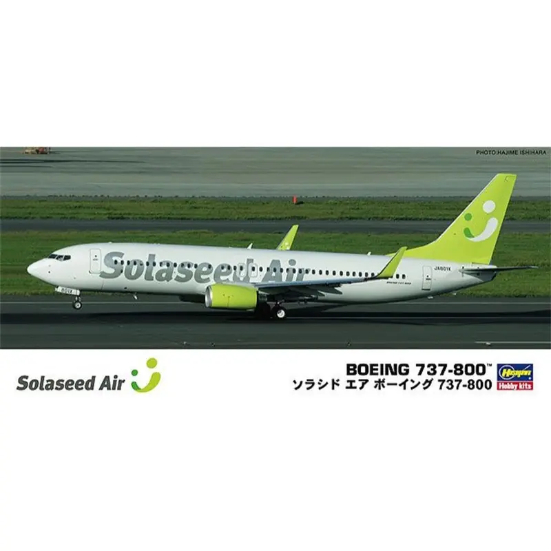 Hasegawa H10740 1/200 Solaseed Air B737-800 1