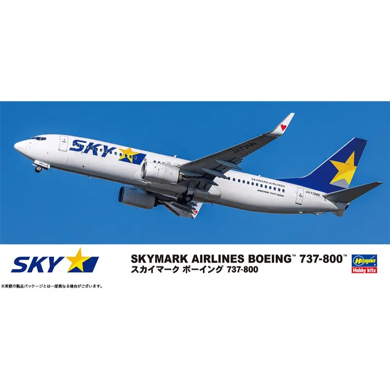 Hasegawa H10744 1/200 Skymark Airlines Boeing 737-800 1