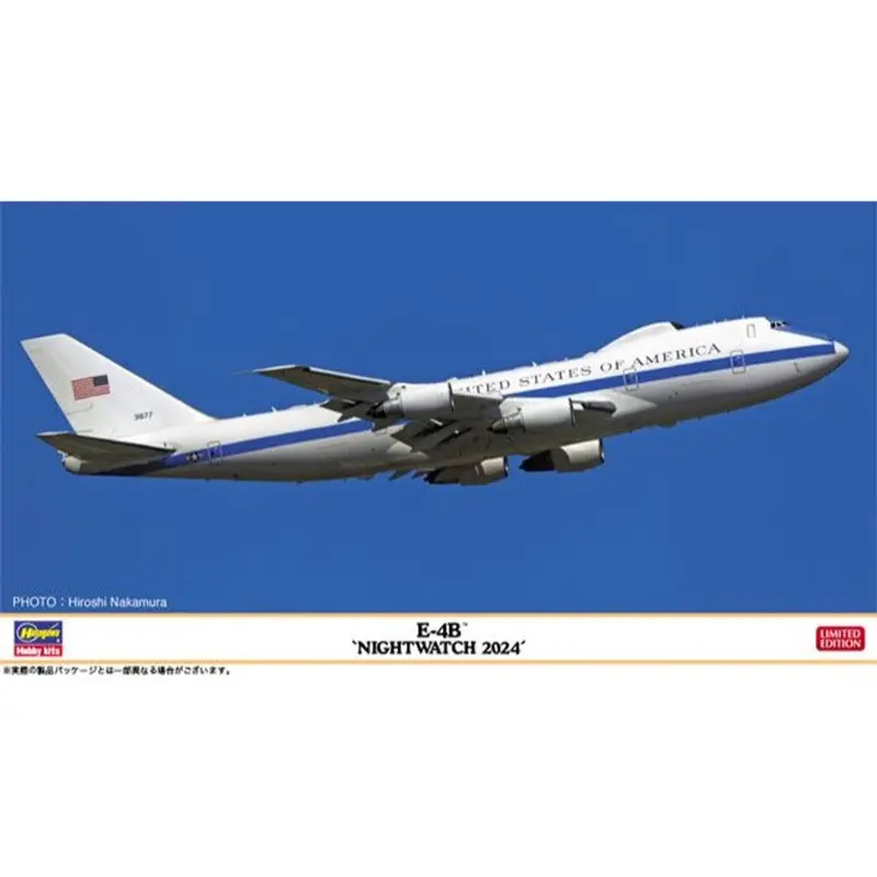 Hasegawa H10867 1/200 E-4B Nightwatch 2024 1