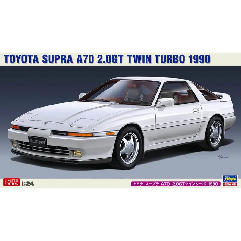 Hasegawa H20600 1/24 Toyota Supra A70 2.0Gt Twin Turbo 1990 1