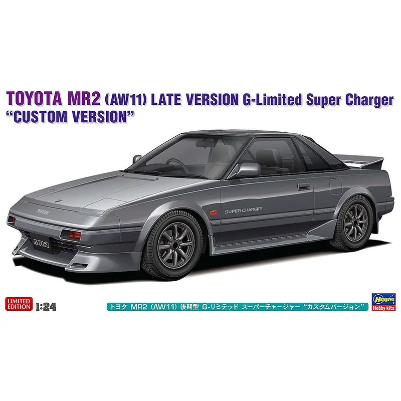 Hasegawa H20755 1/24 Toyota Mr2 (Aw11) Late Version G-Limited Super Charger Custom Version 1