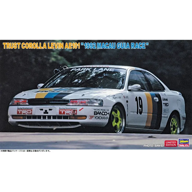Hasegawa H20758 1/24 Trust Corolla Levin Ae101 1992 Macau Guia Race 1