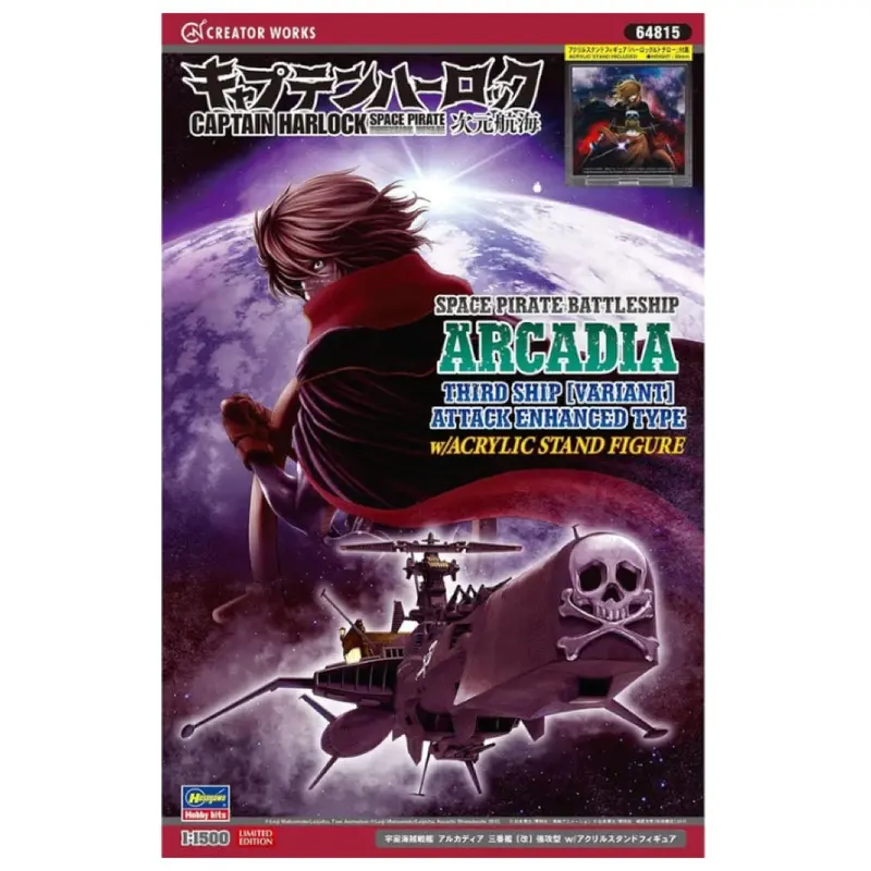 Hasegawa H64815 1/1500 Captain Harlock Space Pirate Dimension Voyage Space Pirate Battleship Arcadia Third Ship Variant Attack Enhanced Type With Acrylic Stand Figure 1