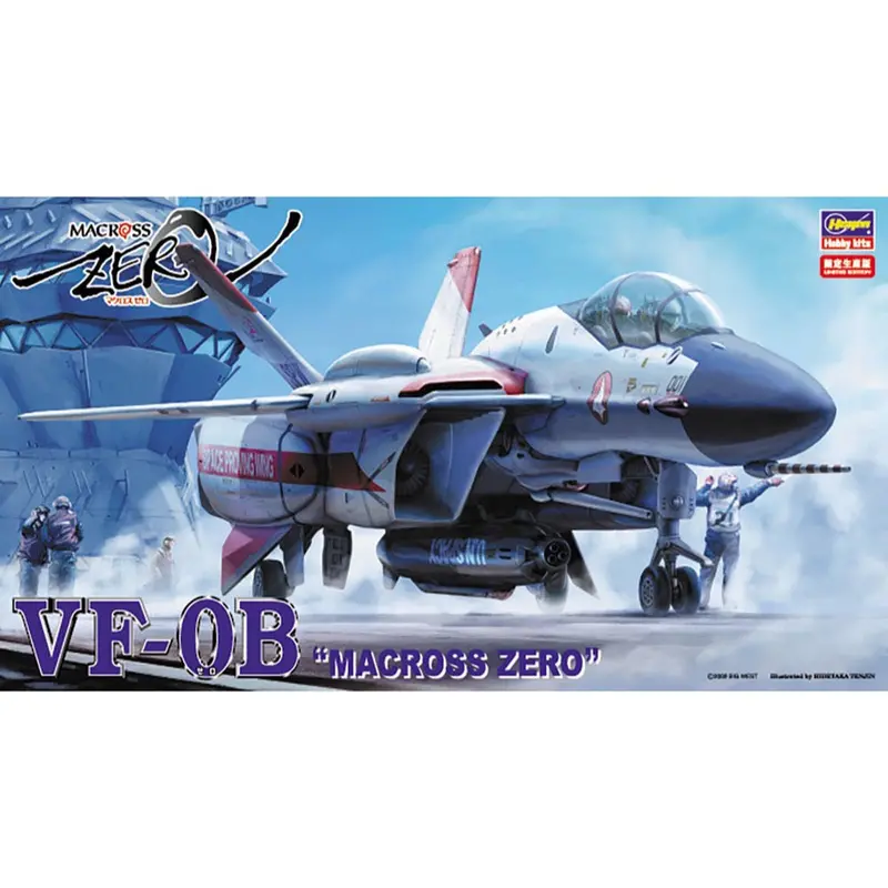 Hasegawa H65770 1/72 Vf-0B Macross Zero 1