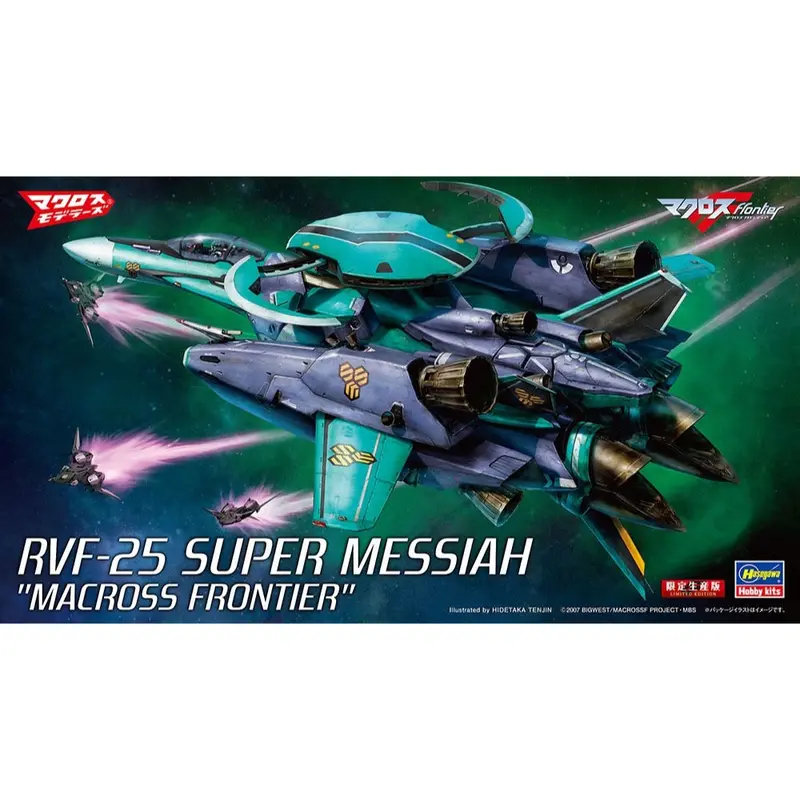 Hasegawa H65834 1/72 Rvf-25 Super Messiah Macross Frontier 1