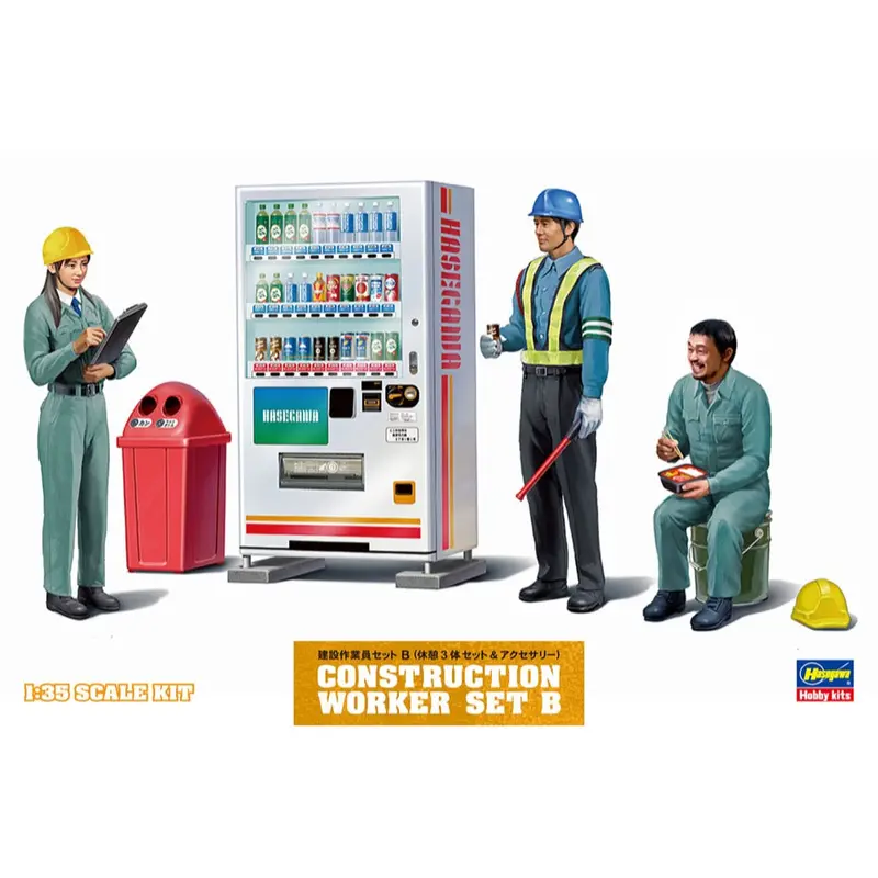 Hasegawa H66006 1/35 Construction Worker Set B 1