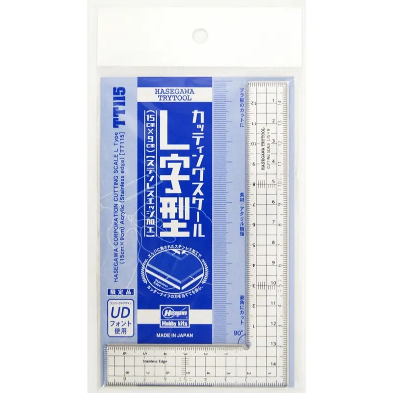 Hasegawa H71615 Cutting Scale L Type Stainless Edge 1