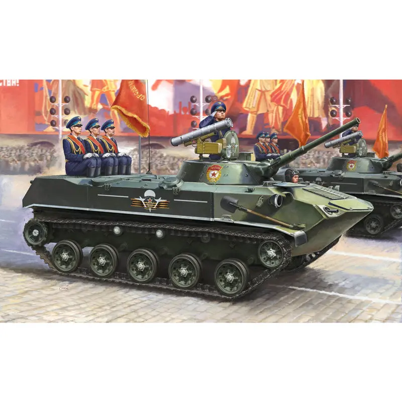 Hobby Boss 80154 1/35 Bmd-1P Plastic Model Kit 1