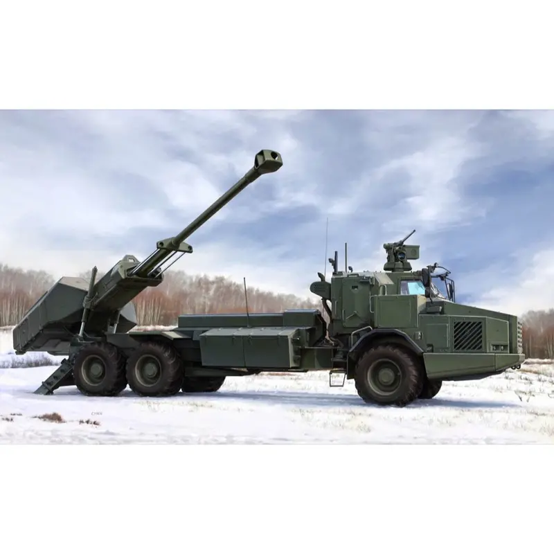 Hobby Boss 84579 1/35 Archer Artillery System Fh77bw L52 1