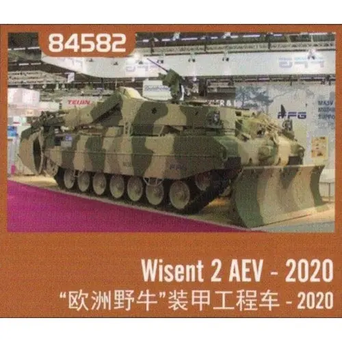 Hobby Boss 84582 1/35 Wisent 2 Aev 2020 1