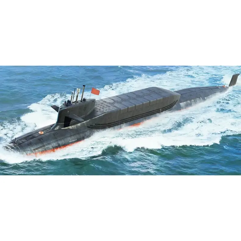 Hobbyboss 87025 1/700 Plan Type 094A Jin Class Ssbn 1