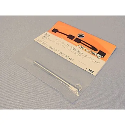 Hpi 85216 Centre Shaft (Pro-D One- Way) 1