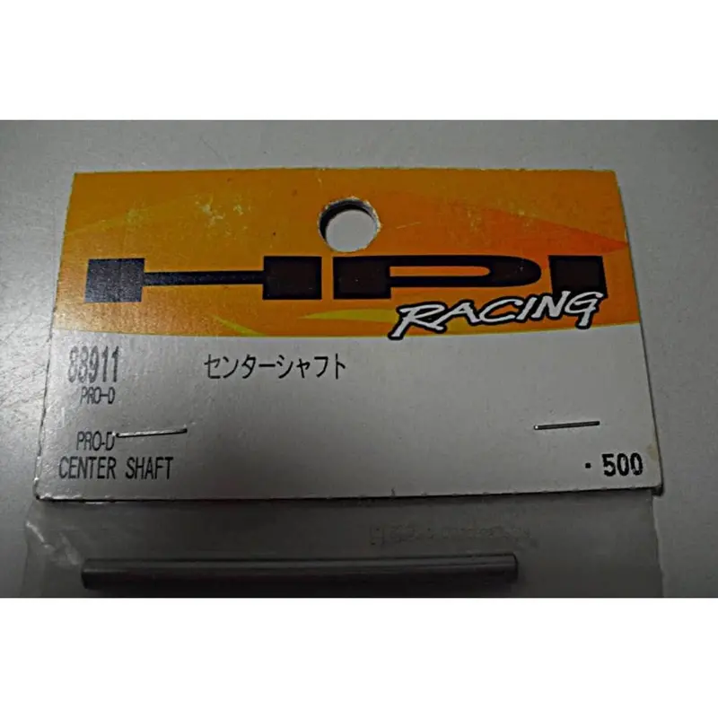 Hpi 88911 Centre Shaft 1