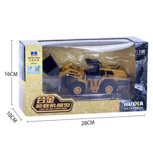 Huina Hn1714 1/50 Diecast Bulldozer 2