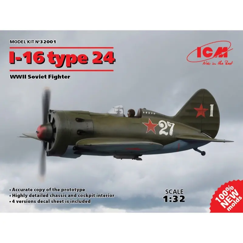 Icm 32001 1/32 I-16 Type 24 Wwii Soviet Fighter 1