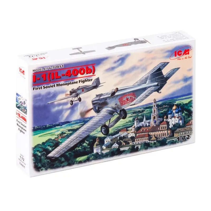Icm 72051 1/72 I-1Il-400B First Soviet Monoplane Fighter 1
