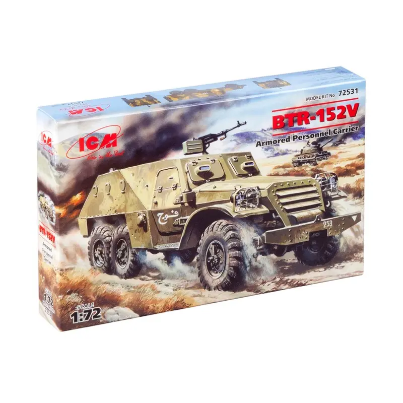 Icm 72531 1/72 Btr-152V Armoured Personnel Carrier 1