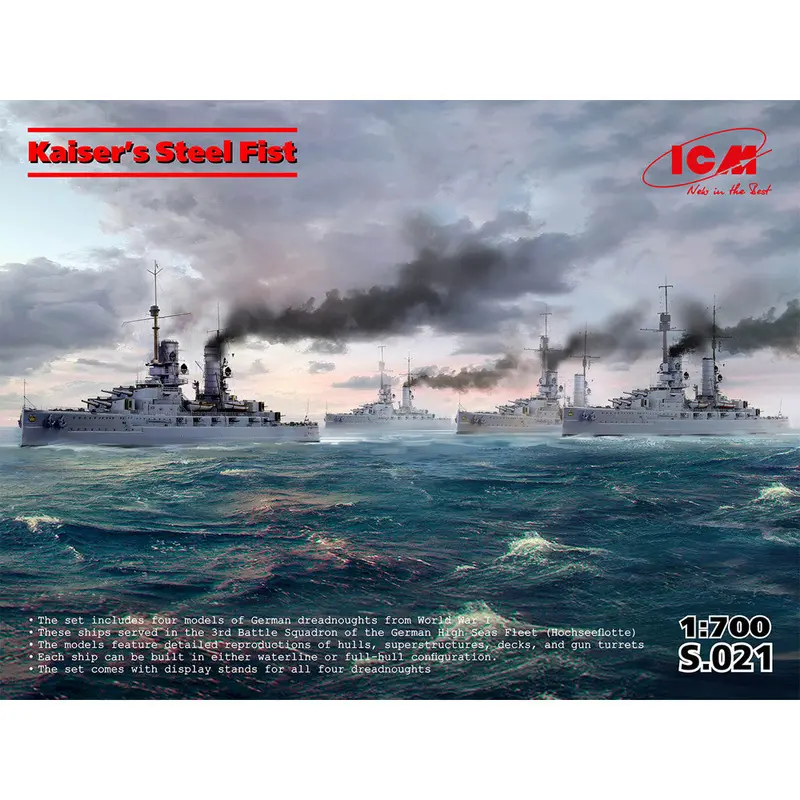 Icm S021 1/700 Kaiser’S Steel Fist 1