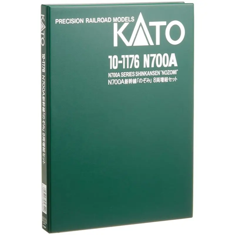 Kato 10-1176 N N700a Shinkansen Nozomi 8-Car Add-On Set 1