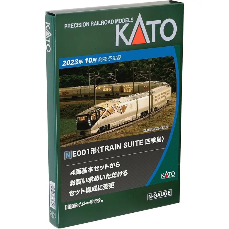Kato 10-1890 N E001 Shikishima 6 Car Addon 1
