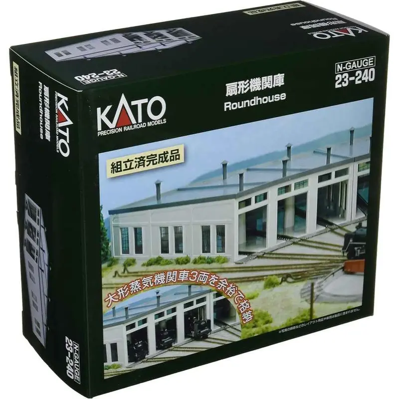 Kato 23-240 N Roundhouse 1