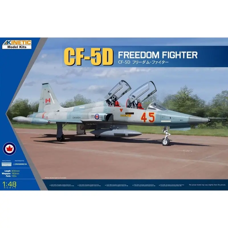Kinetic 48123 1/48 Cf-5D Freedom Fighter 1