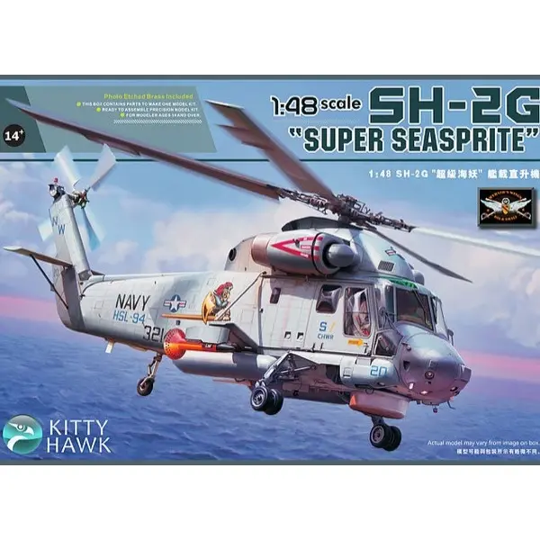 Kitty Hawk 1/48 Sh-2G Super Seasprite 1