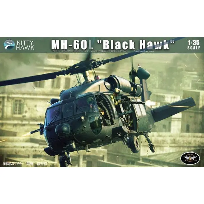 Kitty Hawk 50005 1/35 Sikorsky Mh-60L Black Hawk 1