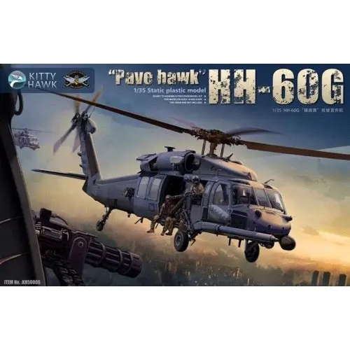 Kitty Hawk 50006 1/35 Sikorsky Mh-60G Pave Hawk 1