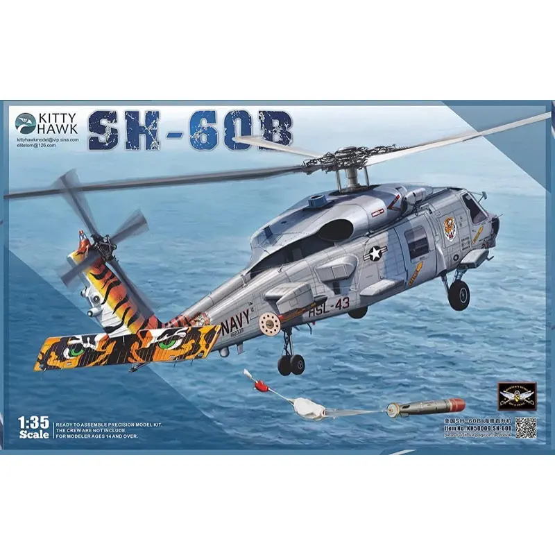 Kitty Hawk 50009 1/35 Sikorsky Sh-60B Sea Hawk 1