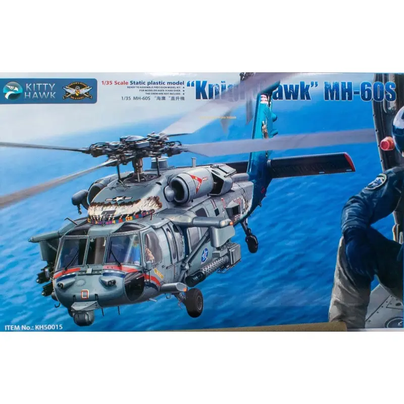 Kitty Hawk 50015 1/35 Sikorsky Mh-60S 1