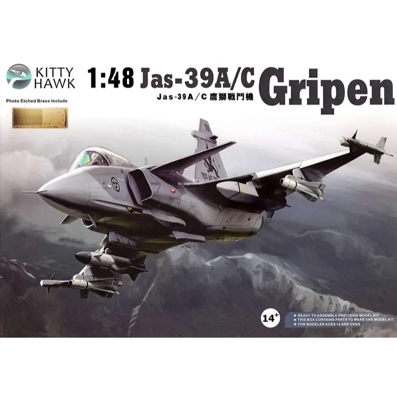 Kitty Hawk 80117 1/48 Jas-39A/C Gripen 1