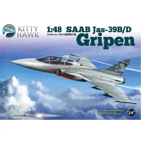 Kitty Hawk 80118 1/48 Jas-39B/D Gripen 1