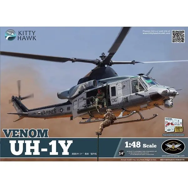 Kitty Hawk 80124 1/48 Uh-1Y Huey 1