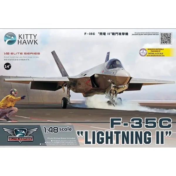 Kitty Hawk 80132 1/48 F-35C 1