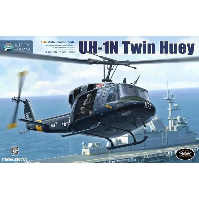 Kitty Hawk 80158 1/48 Uh-1N Twin Huey 1