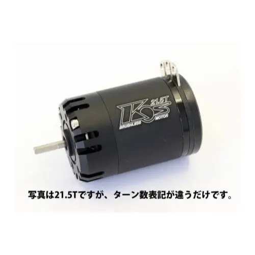 Kyosho 01099 Screw Cap 3.0X30.0Mm Muffler+Header 1