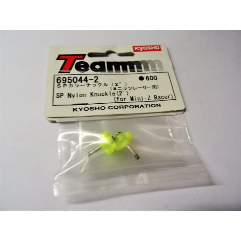Kyosho 695044-02 Sp Nylon Knuckle 2" 1