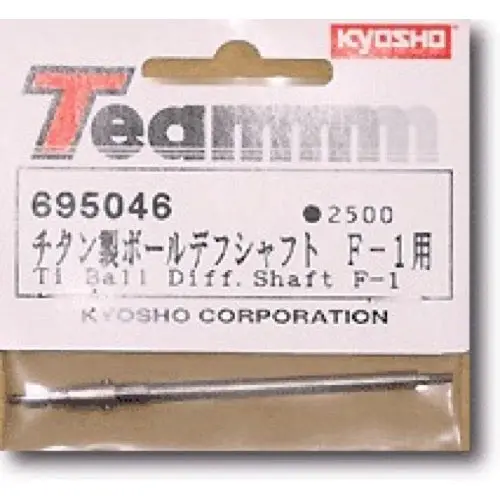 Kyosho 695046 G Ti Ball Diff Shaft 1