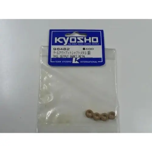 Kyosho 96482 Tail Output Shaft Metal 1