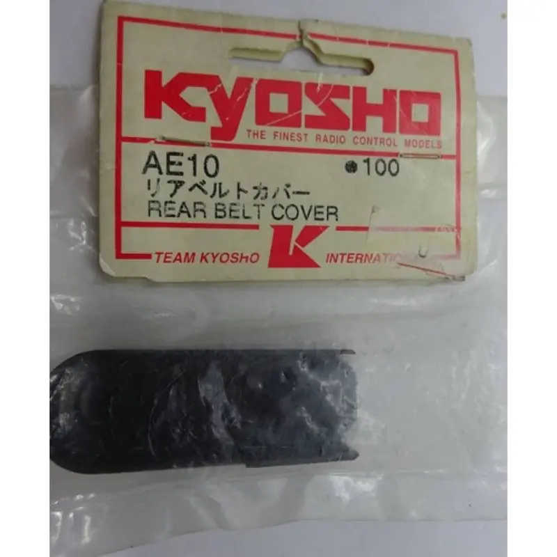 Kyosho Ae010 Belt Cover Rr 1