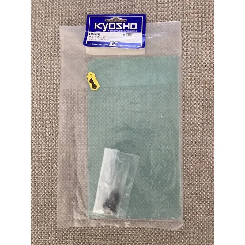 Kyosho Bs068 G Side Guard 1